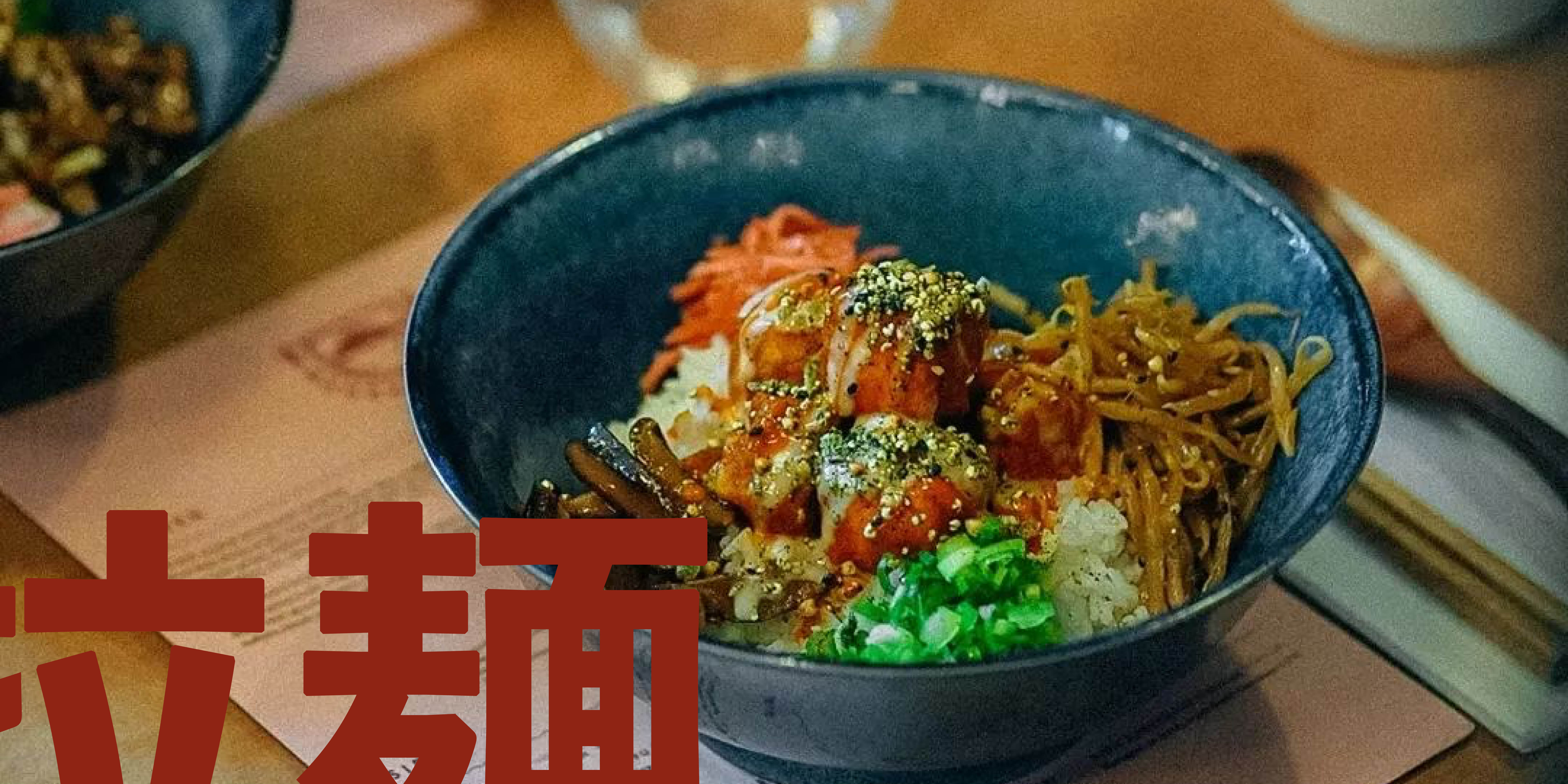 MANEKI RAMEN VOUCHER