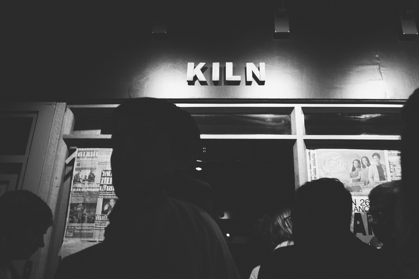 Kiln Gift Card