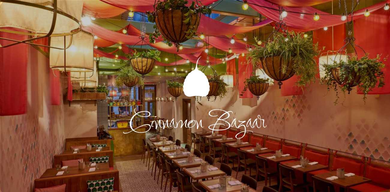 Cinnamon Bazaar Gift Card
