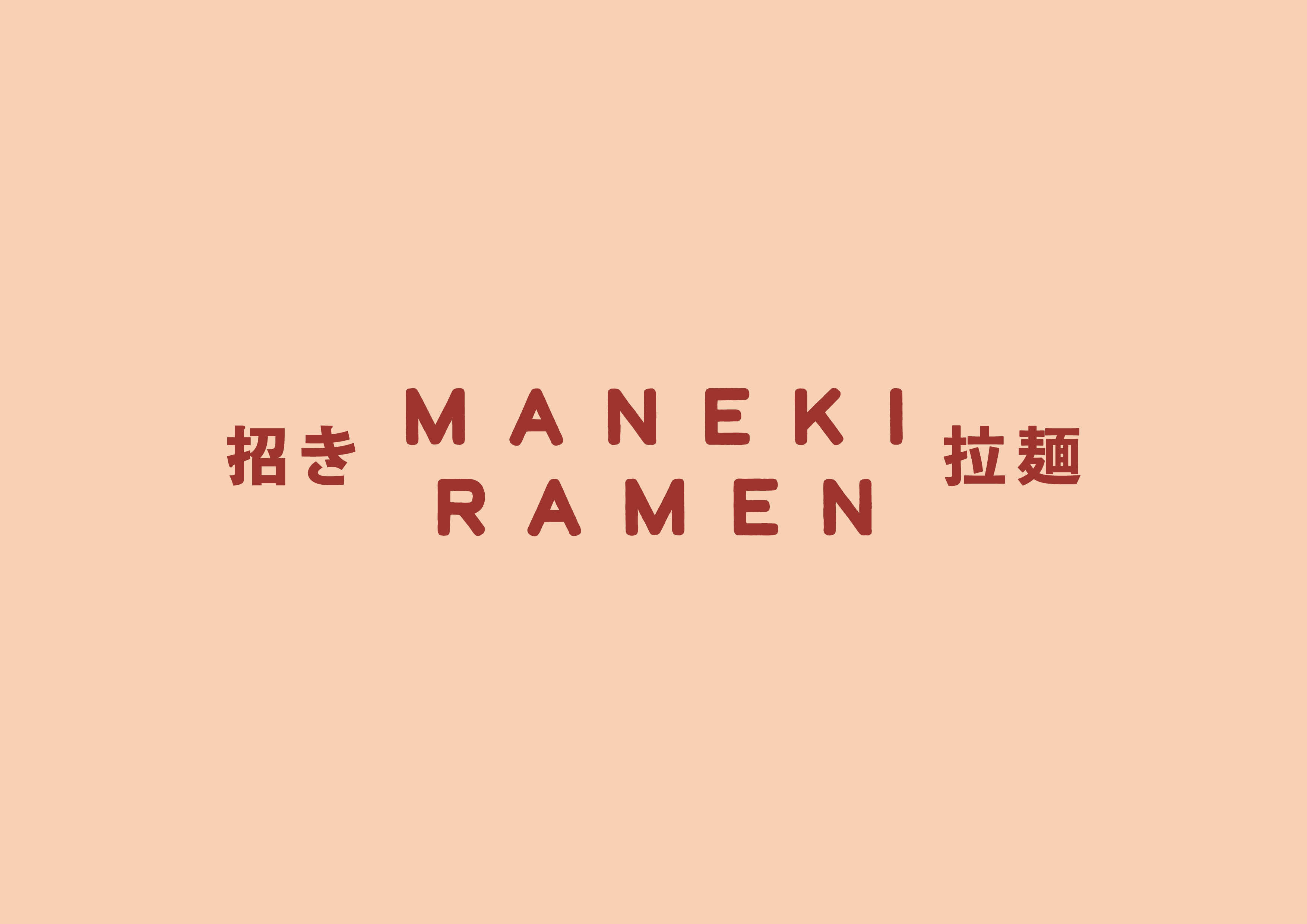 MANEKI RAMEN VOUCHER