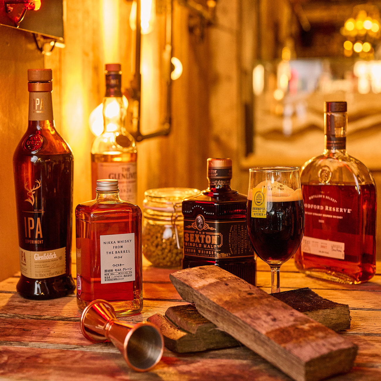 Whisky & Beer M/C for 2 + Meal