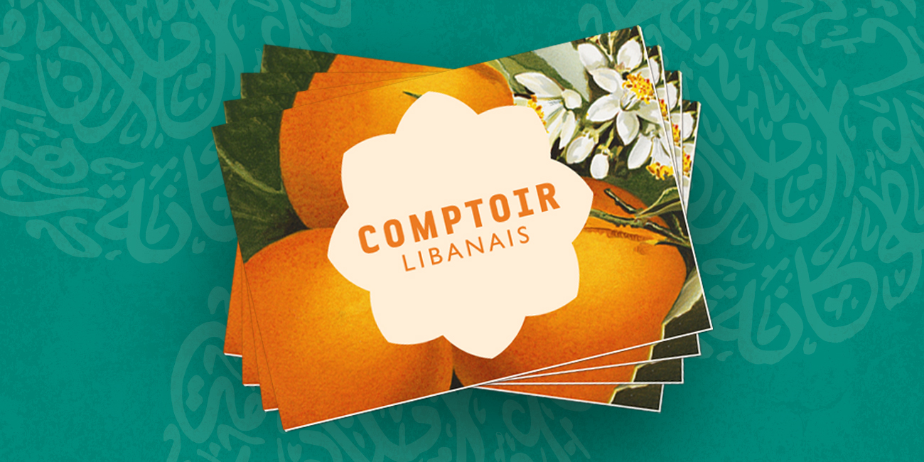 Comptoir Experience  Gift Card