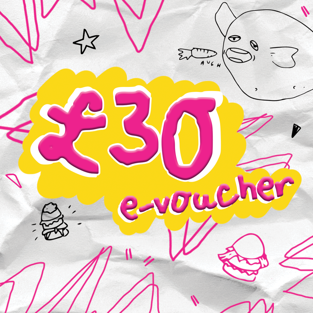 £30 E-GIFT VOUCHER