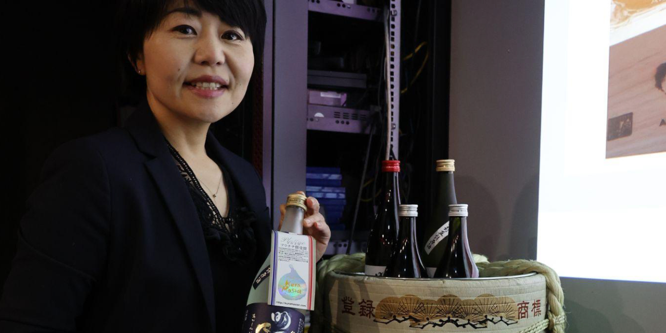 Sushi & Sake masterclass - 20% off full RRP