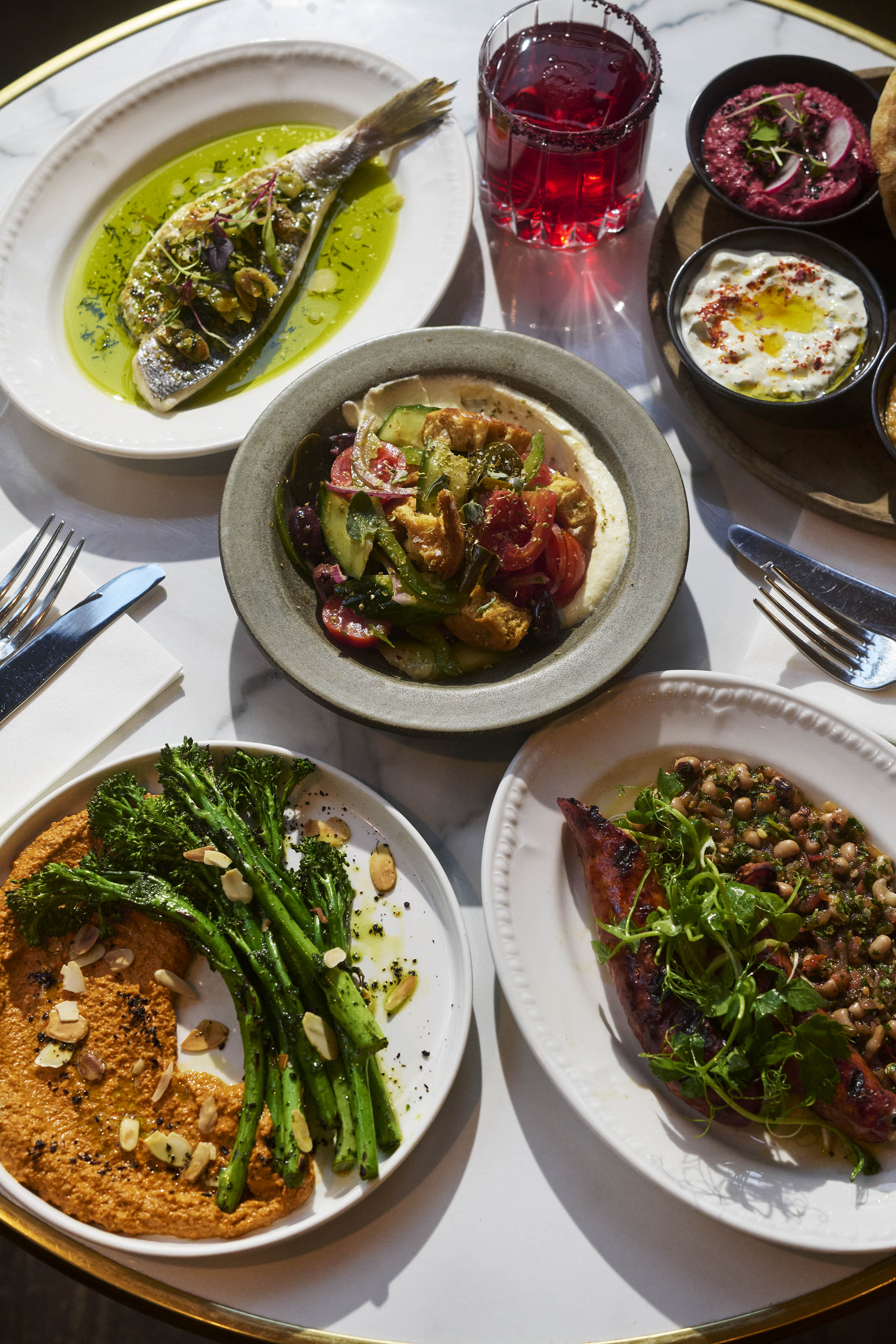 Mezze Gift Card